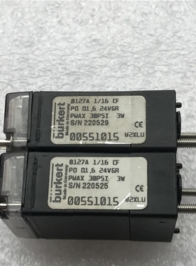 德国电磁阀 00551015 220525 实拍