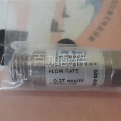 (议价)全新原装配件0.27 SCC/M LS83005