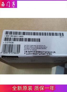 西门子议价6ES7392-2AX00-0AA0/2AX10/2BX00 10 个DIN A4 标签议
