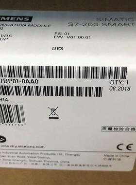 6ES7288-7DP01-0AA0扩展模块6ES72887DP010AA0现货特价热卖