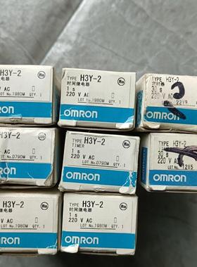 OMRONH3Y-2  220V  1S 共6只,H3Y-2
