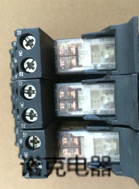 rcl424024原装全新现货4058570000底座src2coeco7760056006