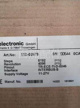 (议价)帝尔值编码器110-02679全新原装正品