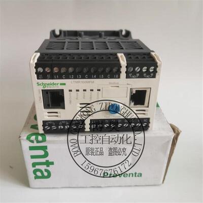 LTMR08MFM/LTMR27MFM/LTMR100MFM施耐德控制器电机保护器议价