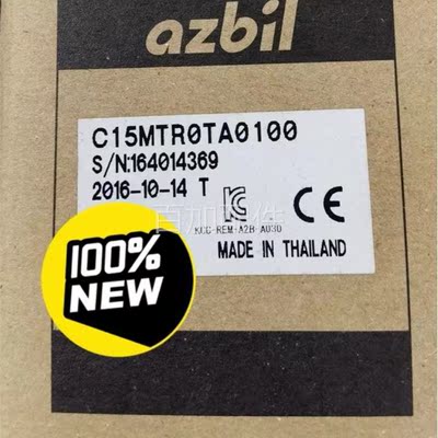 (议价)C15MTR0TA0100