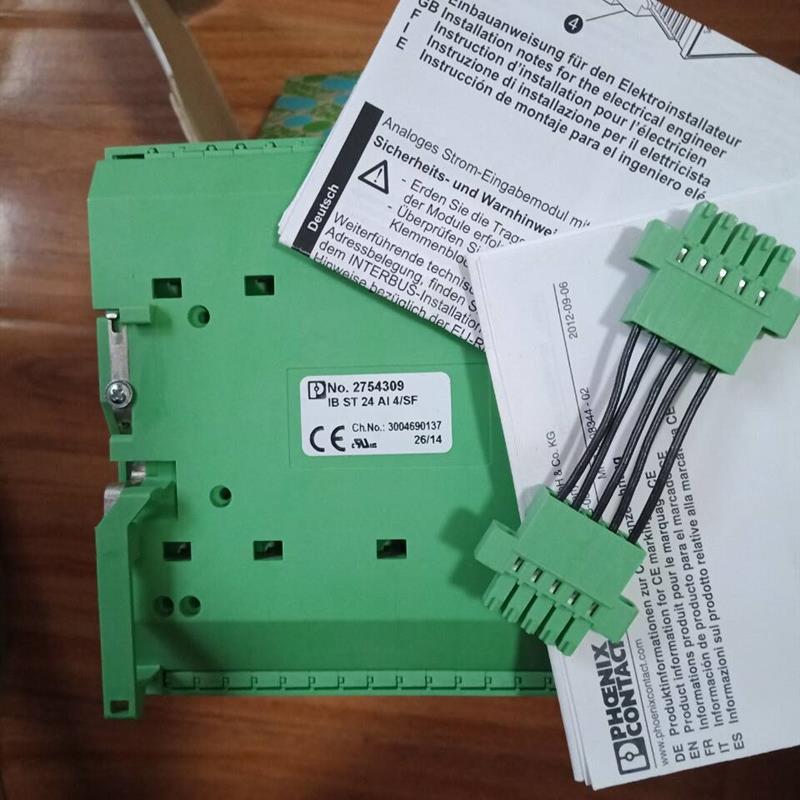 2754309 IB ST 24 AI 4/SF  全新原装现货议价
