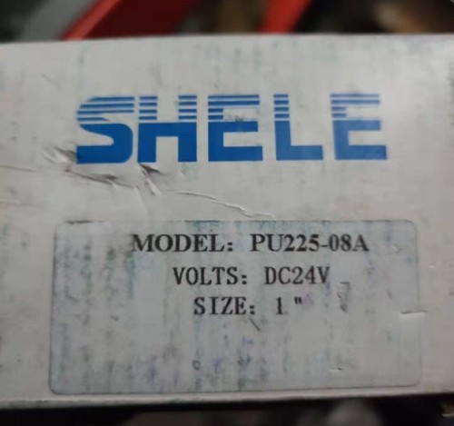 台湾 SHELE 新力 PU225-08A 1寸 电磁阀24V线圈  现货议价