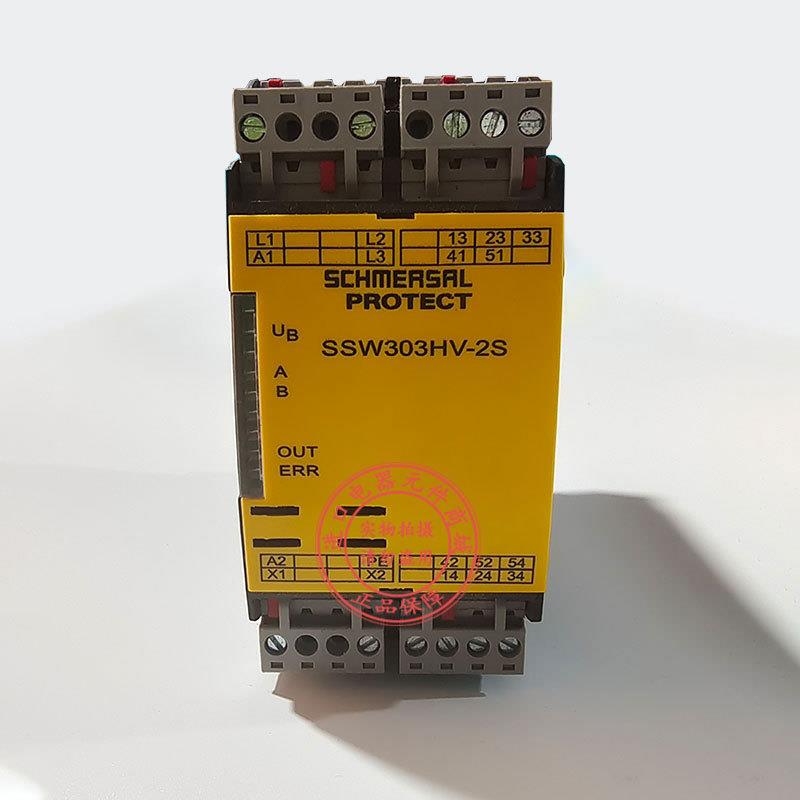 正品 SSW303HV SSW301HV-2S 115V 230V讯号处理器SCHMERSAL