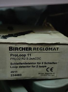 议价BIRCHER PROLOOP 11  224483