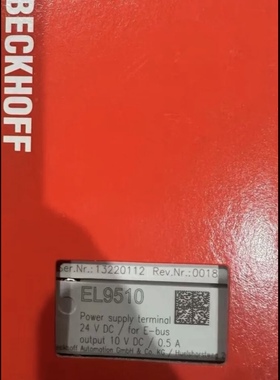 倍福EL9410 EL9400 EL9505 EL9508 EL9510 EL9512 EL9515议价