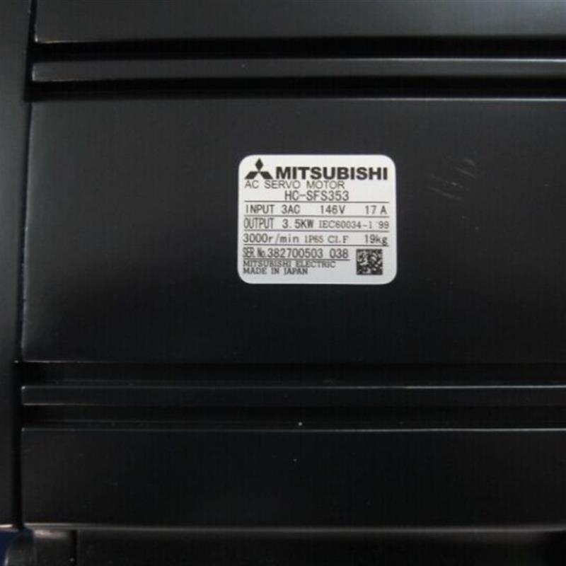 供应全新原装伺服马达HC-SFS353