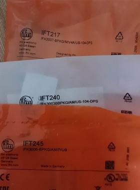 议价易福门接近开关ift240 ift245 ift217议价