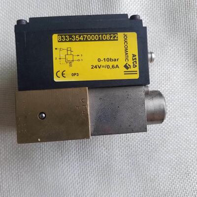 现货电磁阀 JOUCOMATIC全新原新议价