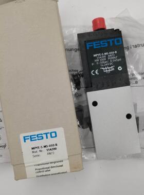 现货销售德国FESTO费斯托比列阀MPYE-5-M5-010-B/154200原装正品