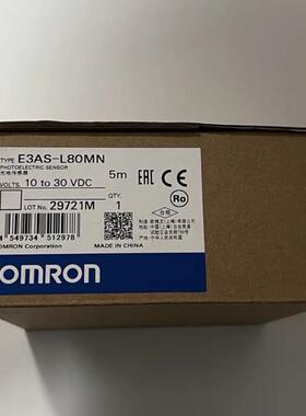 E3AS-L80MN(5m)全新原装 ES3-DBN12  全新原装 正品 议价