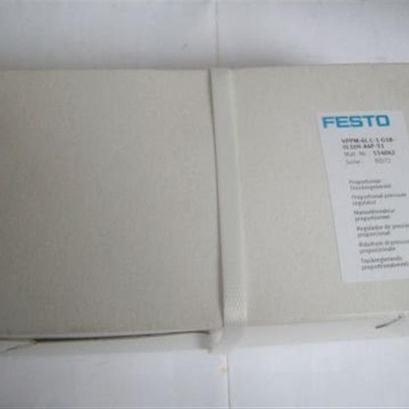 2753517 菲尼克斯模块 IBS SAB 24 DI 8/8 全新原装现货