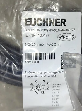 C-M12F08-08X025PV05,0-MA-100177德国安士能连接线 现货议价