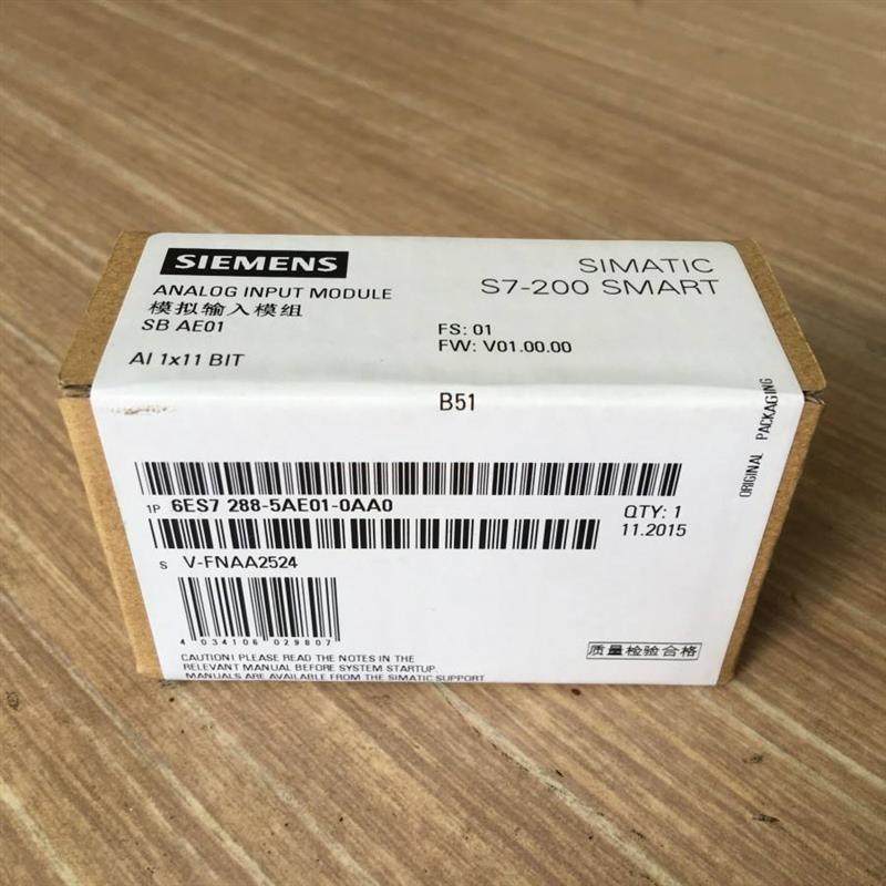 S7-200 SMART模拟输出 SB AE1 6ES7288-5AE01-0AA0/OAAO