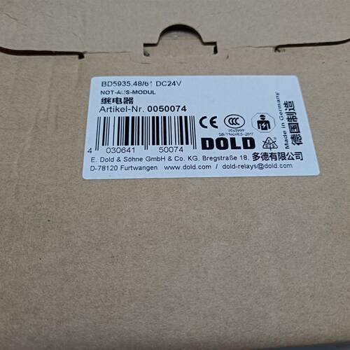 议价全新DOLD多德继电器LG5944/AA7616/BD5935/BA9043/AK9840