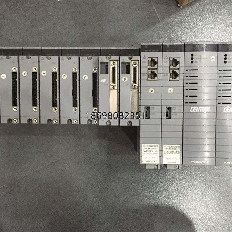 PW481-11/CP401-11/EC401-11 10/ALE111-S01/AAV141-S03 DCS