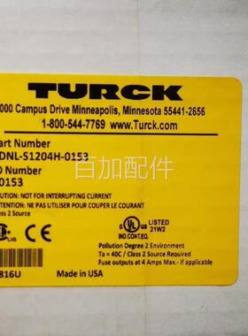 (议价)全新原装模块FDNL-S1204H-0153