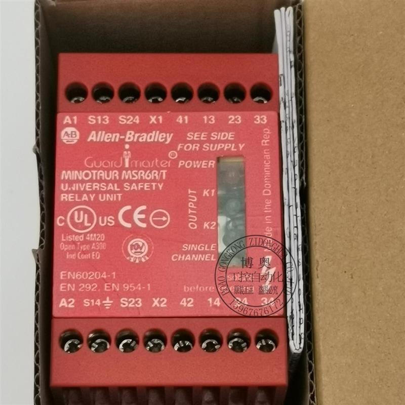 MSR6R/T 440R-C23017/018/019全新Allen-Bradley继电器询价
