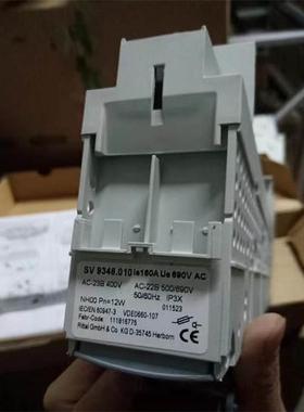 德国威图rittal SV9346.010/8V9343.010/9343.000 160A熔断器开关