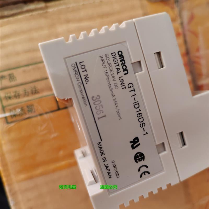 全新原装正品模块 GT1-ID16DS-1