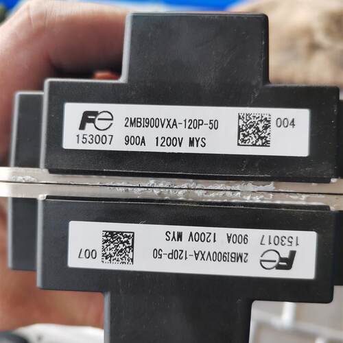 议价产品:富士模块2MBI900VXA-120P-50  模块