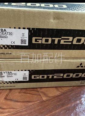 (议价)三菱原装正品触摸屏幕GT2708-VTBA