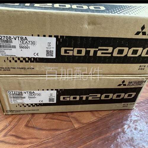 (议价)三菱原装正品触摸屏幕GT2708-VTBA