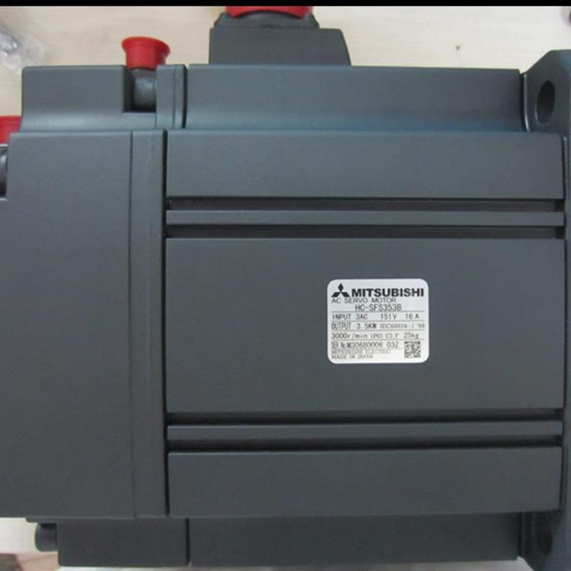 供应全新原装伺服马达HC-SFS353B