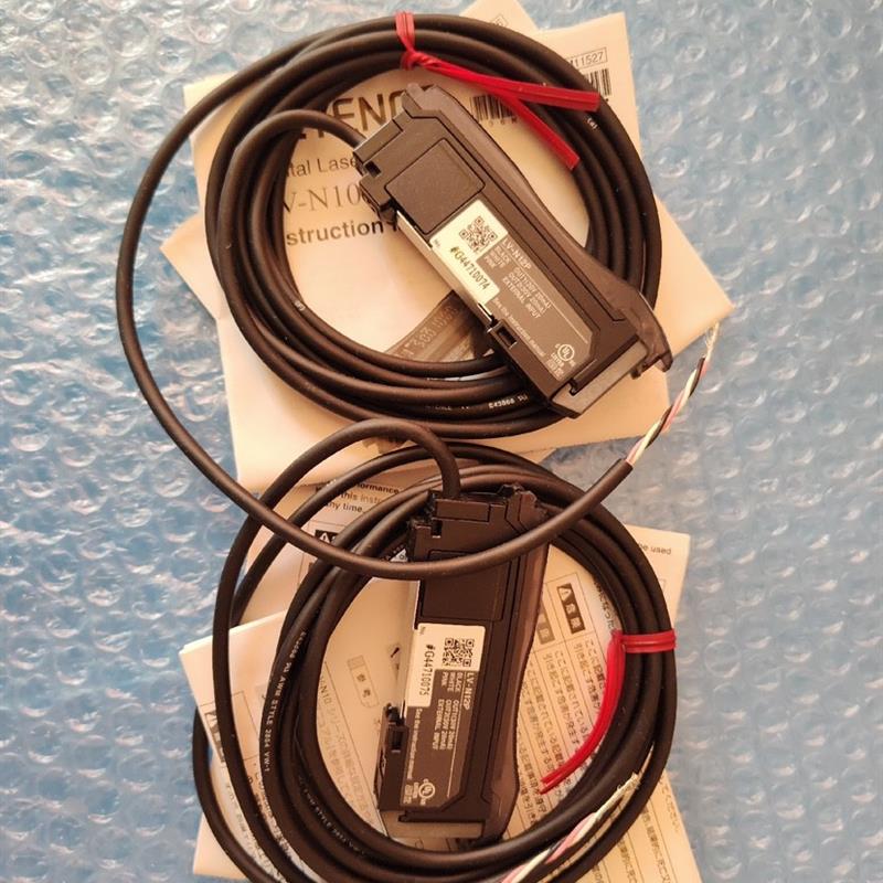 LV-N12P LV-N11CP LV-N11MN LV-N11N正品LV-N12CN LV-N12CP