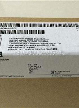 6ES7341-1AH02-0AE0-CP 341 通讯处理器-S7-300S