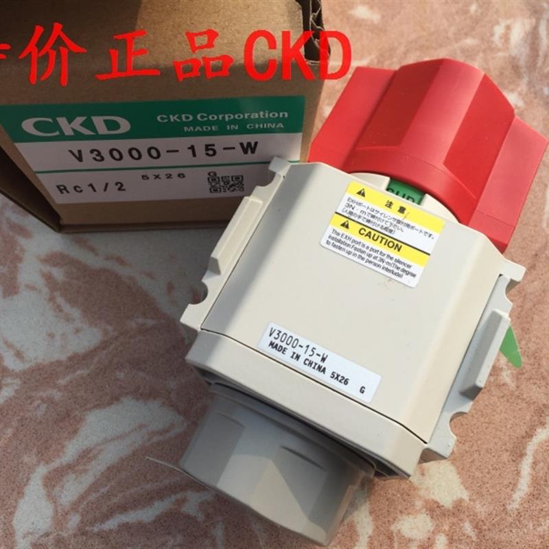 调压阀W3000-8 W3000-10-W-F-B3W W4000-10-15-W-R1-FT8-B-B3
