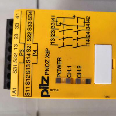 全新  安全继电器 777310 PNOZ X3P 24VDC现货