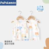 衣服透气夏装 纯棉上衣 薄款 婴幼儿无袖 冰蚕棉 宝宝背心T恤夏季