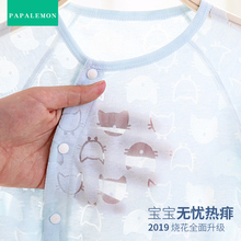 哈衣男女宝宝夏透气爬爬服睡衣 长袖 婴儿夏季 连体衣新生儿烧花薄款