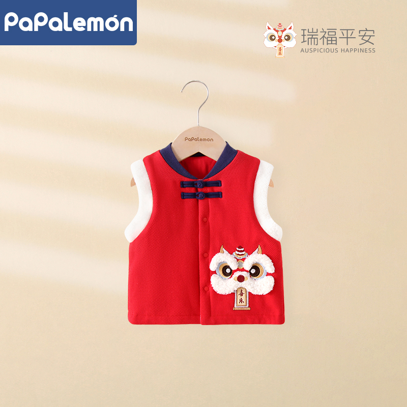 柠檬爬爬婴儿冬季夹棉大红马甲