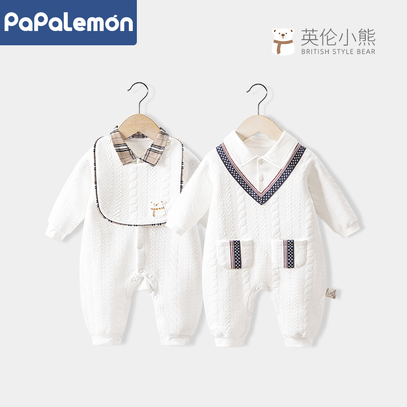 柠檬爬爬男宝宝秋冬夹丝保暖哈衣