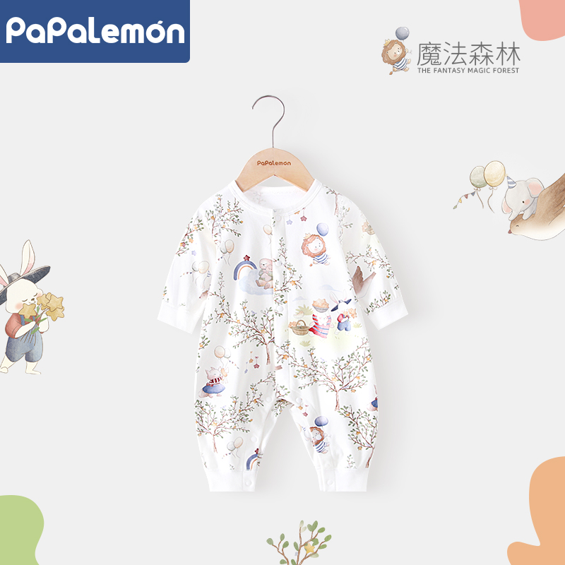 柠檬爬爬长爬纯棉秋装可爱超萌