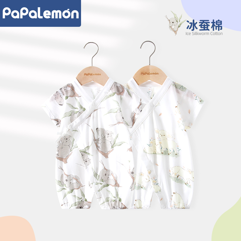 柠檬爬爬婴儿夏季冰蚕棉短袖哈衣