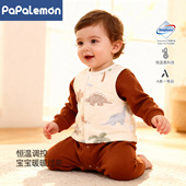 柠檬爬爬宝宝马甲冬季 恒温保暖背心马夹婴儿薄夹棉坎肩上衣秋冬装