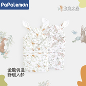 柠檬爬爬婴儿抱被冬季 夹棉恒温保暖包巾新生儿包被初生宝宝襁褓巾