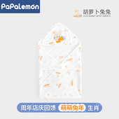 柠檬爬爬新生儿纯棉抱被春秋婴儿抱毯初生宝宝保暖包被襁褓巾春装