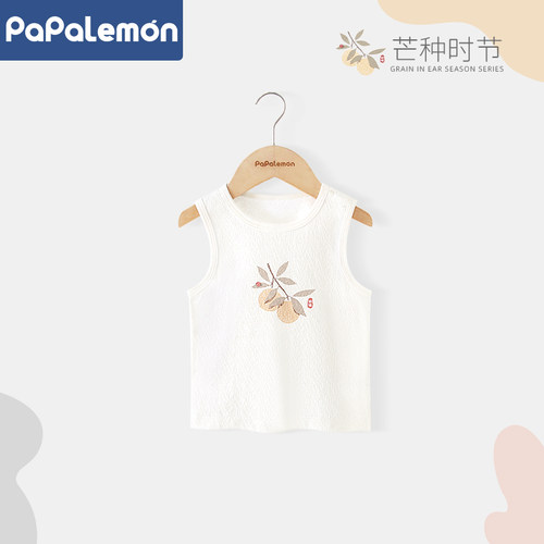 柠檬爬爬宝宝莫代尔衣服夏季薄婴儿背心T恤婴儿无袖上衣芒种时节