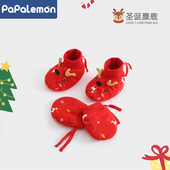 柠檬爬爬新生儿冬季 用品防抓脸手套护脚套初生宝宝夹棉保暖手脚套