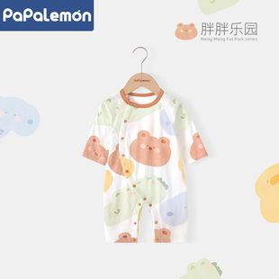 夏季 婴儿连体衣薄款 可爱宝宝纯棉空调服睡哈衣胖胖乐园 冰蚕棉