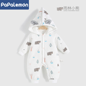 宝宝棉服男女婴儿夹棉连体衣新生儿套装 加厚棉袄保暖连帽棉衣冬装