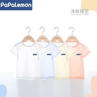 柠檬爬爬婴儿短袖夏季上衣薄款男女宝宝T恤可爱居家衣服透气夏装